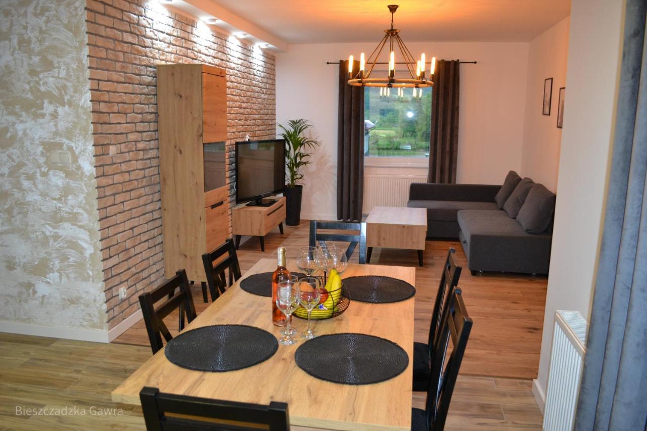Apartament Caloroczny Bieszczadzka Gawra 우스트르치키 돌네 외부 사진